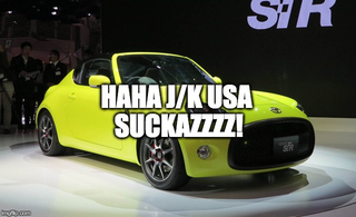 Illustration for article titled Best and Worst of the New York International Auto Show